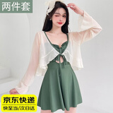 QBILY 游泳衣女【两件套】连体裙保守遮肚泡温泉ins长袖外套可拆卸胸垫 绿-连体泳衣两件套【90-125斤】