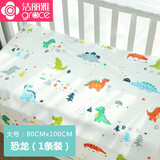洁丽雅婴儿隔尿垫春夏秋冬四季卡通可爱透气防水可洗月经姨妈经期大号 大号：恐龙（1条装）80*100CM