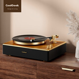 CoolGeek CS-01黑胶唱片机一体蓝牙音响复古客厅留声机高音质家用摆件生日礼物 CS-01胡桃木色+唱片