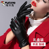 啄木鸟（TUCANO）真皮手套女冬季加绒羊皮保暖触屏开车骑行户外防泼水防风摩托车