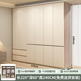 志磊ENF级 衣柜卧室家用轻奢平开门衣橱收纳柜子家用多门储物大衣柜 【六门】2.2米衣柜+顶柜