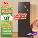 TCL188升双门小型家用电冰箱双变频风冷无霜节能低音超薄迷你租房宿舍R188V7-B晶岩灰