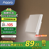 Aqara智能开关E1单火单键 已接入苹果HomeKit 智能家居 遥控开关 白色