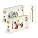 【可点读】东方神兽-《幼西游》普及版1+2部（20册）原著章回无删减，赠1、身高贴，2、伴读音频