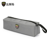 法斯特（FASITE） 工具包小号收纳包帆布多功能加厚五金防水收纳袋 大号银色【25x7x8cm】