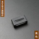 配件游环橡胶表带圈适合卡西欧BABY-G BGA BA110 111 120树脂表带扣圈 黑色 20mm