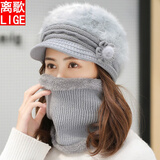 离歌帽子女秋冬季妈妈防寒毛线帽保暖护耳中老年人加厚奶奶洋气鸭舌帽