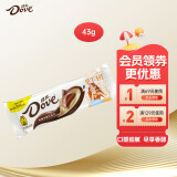 德芙（Dove）丝滑牛奶巧克力排块43g 休闲下午茶小零食糖果礼物