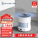 科沃斯新品空气净化机器人AVA Z1 Andy Pro除菌除甲醛除过敏原除烟家用空气净化器全屋移动净化 Andy Pro 【全屋移动净化 联动净化】