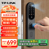 普联（TP-LINK）智能门锁 指纹锁密码锁可视猫眼锁智能门铃 C级锁芯 家用电子锁防盗门锁NFC解锁入户门 SL21 Pro