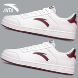 安踏（ANTA）男鞋春季板鞋男士休闲小白鞋2026新款白色滑板鞋潮旅游运动鞋子男 白红8067 39
