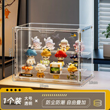 KAMAN盲盒收纳展示架家用防尘集装箱手办展示柜动漫娃娃摆件大号收纳盒 透明【大号/3层】1个