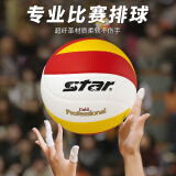 世达（star）排球5号比赛训练中考专用排球初中生小学生VB355C-34