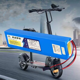 维动电动滑板车锂电池36v48V电动车锂电池代驾折叠车通用内置电池组 36V12Ah  常规尺寸350*110*40mm