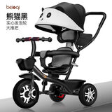babypure shine儿童三轮车1-3-6岁女宝宝男孩脚踏车幼儿小孩推车自行车旋转座椅 大推4合1 熊猫蓬【黑色】 发泡轮