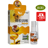 瞬通蜂胶润喉口腔喷剂口腔抑菌喷雾剂