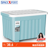 SPACEXPERT 衣物收纳箱塑料整理箱36L蓝色 1个装 带轮