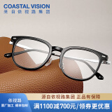 依视路（ESSILOR） 新款商务男镜架时尚镜框女配依视路镜片近视定制眼镜网上配镜 钛+TR-全框-4054BK-黑色 镜框+依视路A4防蓝光1.67现片