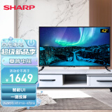 SHARP  2T-M42A5DA 42英寸 全高清 日本原装面板FHD杜比音效 智能UI 一键投屏智能平板液晶电视 