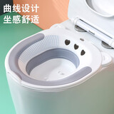 北杉坐浴盆可折叠孕妇产后月子盆私处马桶盆家用水盆男女痔疮熏洗盆 加大加宽【耐脏灰】