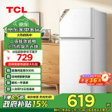 TCL 116升双开门两门二门养鲜冰箱小户型小型家用电冰箱迷你租房办公室节能冰箱政府补贴R116L5-B