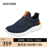 斯凯奇（Skechers）男鞋夏季透气百搭休闲鞋一脚蹬减震运动网面鞋 海军蓝色/橘色/210281-NVOR 39.5