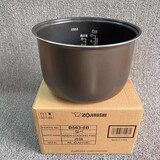 象印日本象印原装正品电饭煲电饭锅366内锅265内胆266蒸笼251配件B263 B563内胆NL-GAH18C- 5L