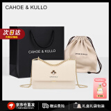 CAHOE KULLO官网包包女包小方包2024新款轻奢侈女士斜挎包单肩品牌 米白色-CK女包生日礼物送女友