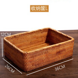 杺园越南藤编收纳筐日式ins桌面手工编织篮子零食盒长方形藤编手提箱 无提手 L号(36*26*12cm)