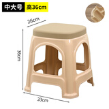 圣度朗加厚塑料凳子家用小凳子简约胶凳子客厅餐桌椅子茶几凳防滑小板凳 中大号带盖-卡其 高36cm