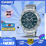 卡西欧（CASIO）手表男士EDIFICE三眼休闲学生石英日韩表送男友礼物EFR-526D-2A