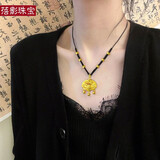 蓓影足金999平安福字如意锁包吊坠女手工编织黄金项链生日女友妈妈 足金平安锁吊坠+6金珠