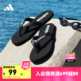 adidas EEZAY休闲沙滩拖鞋人字拖男女阿迪达斯官方轻运动EG2042 黑色/白色 39