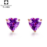 今上珠宝18K玫瑰金耳钉 女心形托帕石耳饰彩色宝石 18K金心形紫水晶耳钉