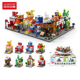 乐乐兄弟迷你城市街景小吃儿童组装拼装小颗粒积木拼插建筑新春节生日礼物 快餐饮品店积木（8合1） 6-8-10-12-14岁玩具礼物