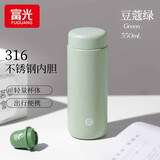 富光保温杯316不锈钢学生水杯女情侣杯户外大容量男泡茶杯子 绿色 350ml