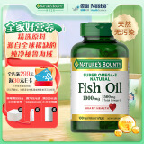 自然之宝高浓度深海鱼油软胶囊1000mg*100粒 Omega-3 DHA EPA 送长辈营养保健品 美国原装进口