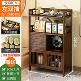 佳爱禾 实木小博古架茶水柜多功能茶具茶叶收纳柜边柜小置物架子 四层升级左抽带门款