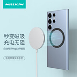 耐尔金Magsafe磁吸贴片磁吸环Air手机引磁片通用iPhone17/16/15/14/华为mate70Pro小米安卓 暗夜黑两个装