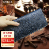 赫泽琼斯HEZZJONES原创手工钱夹长款牛皮钱包男女简约复古真皮钱包疯马皮钱夹情侣钱包手机包 雕花普蓝