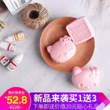 古莎diy手工皂材料包 制作母乳奶香皂温和天然皂基模具原料工具套装 diy手工皂材料包