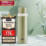 膳魔师（THERMOS）500ml保温商务办公带杯盖水杯男女士保冷杯FEI-501KKI牛油果绿