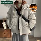 Colombass假两件羽绒服男2025冬季潮牌短款男士加厚情侣宽松冬装外套