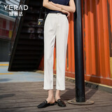 娅丽达（YERAD）休闲直筒裤女2024夏季新款西裤小个子女裤黑色开叉西装裤 白色(K0) 28码(2尺1)
