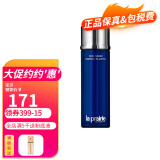 莱珀妮（La Prairie）莱珀妮lp蓓丽莱伯妮鱼子精华琼贵眼霜面霜精华 小样系列 蓝鱼子精华紧致精粹水10ml