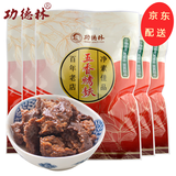 功德林挂炉素鸭素火烤麸*5袋休闲豆干面筋素食零食小吃上海特产 五香烤麸*5包650g