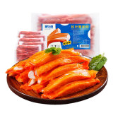 美加佳松叶蟹味柳 2斤（200g*5袋）即食蟹柳 鱼糜含量60% 低脂轻食