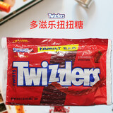 多滋乐（Twizzlers）临期红藤进口彩色草莓樱桃水果味扭扭糖果零食詹姆斯同款扭扭糖 26年9月30日多滋乐草莓味680g