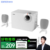 漫步者（EDIFIER） R201T06多媒体台式电脑音箱2.1木质低音炮有源音响笔记本音箱客厅家用 白色