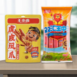 双汇王中王火腿肠600g+王小卤虎皮凤爪 卤香味210g